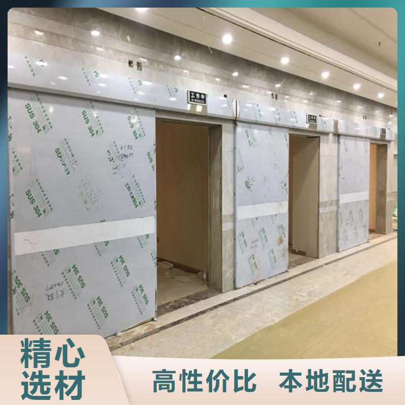 医用防辐射铅门供货商