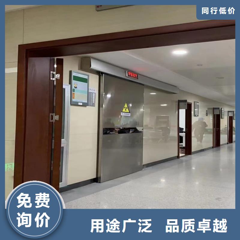 x光室铅门生产厂家_规格齐全