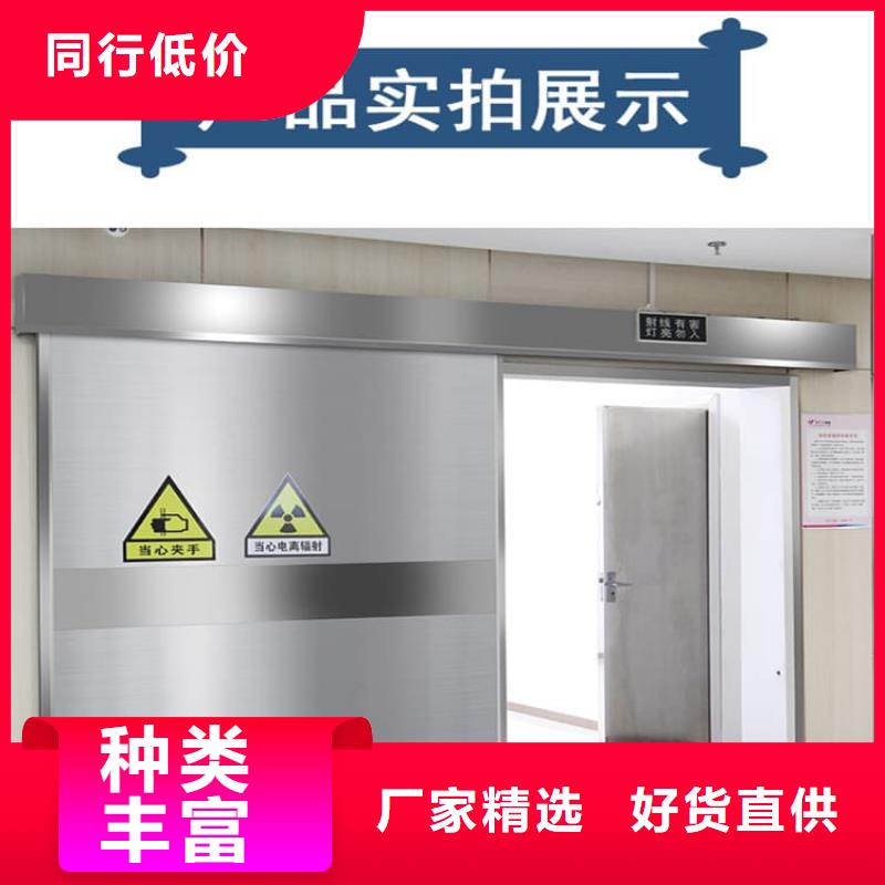 不锈钢铅门行业动态