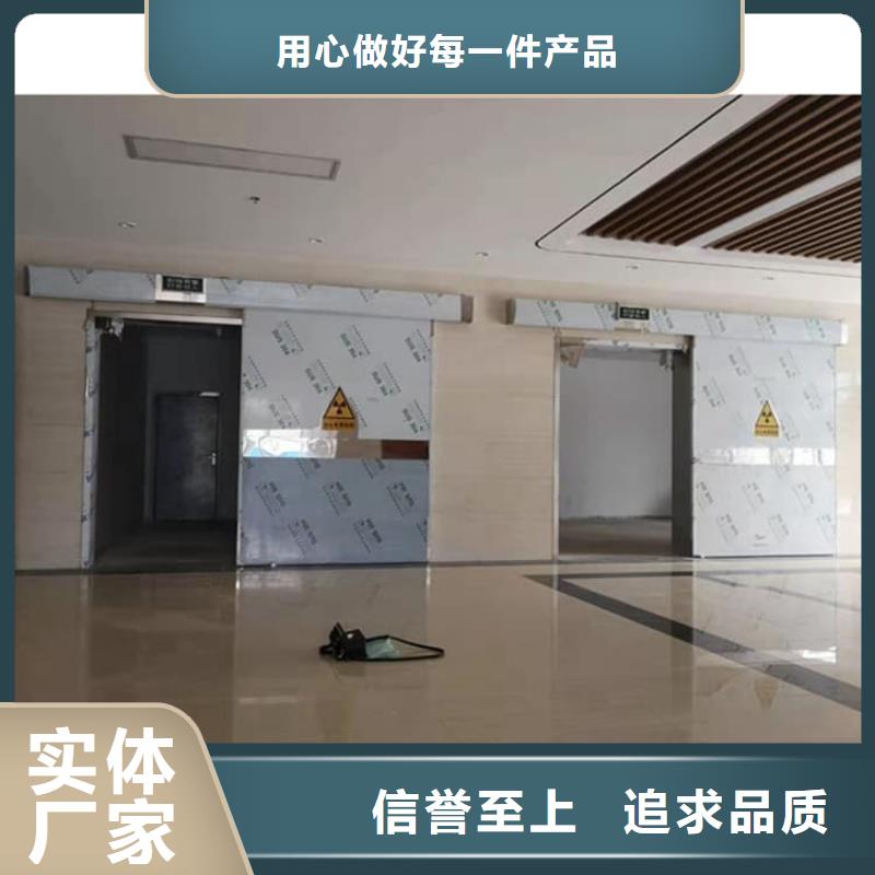 电动感应铅门三年质保