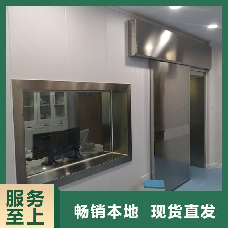 品质保证的手术室气密门厂家