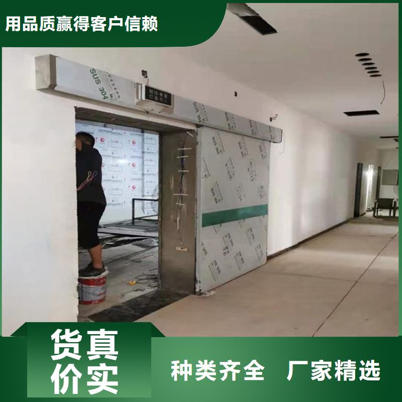 不锈钢铅门厂家价格公道