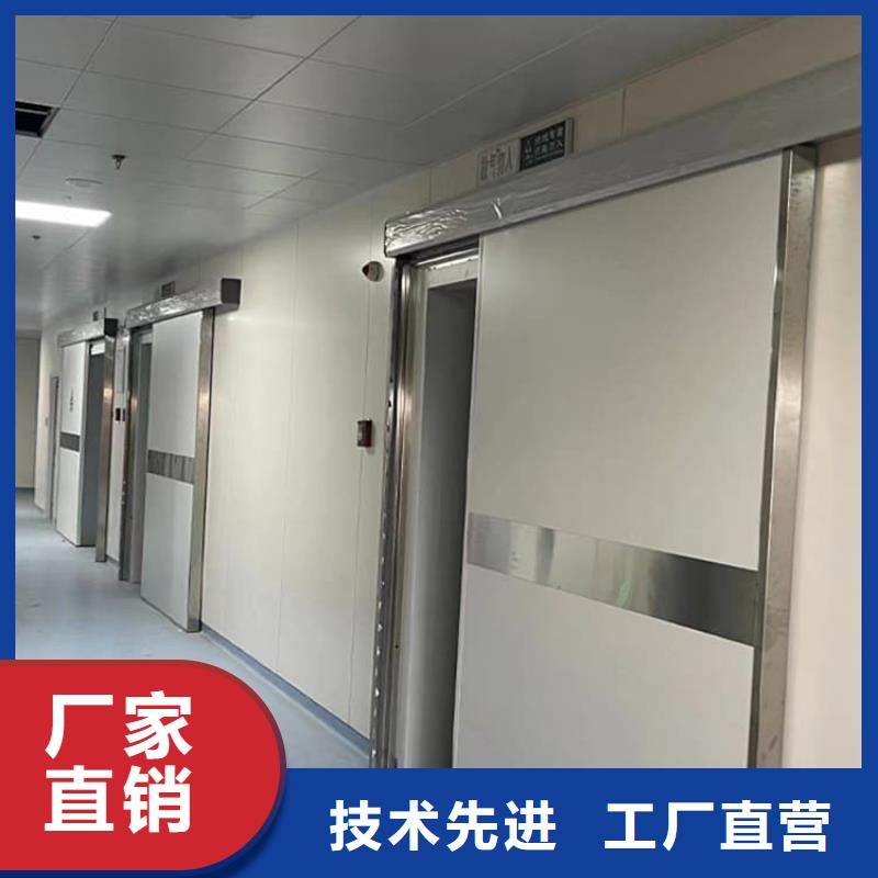 发货速度快的核医学防护铅门公司