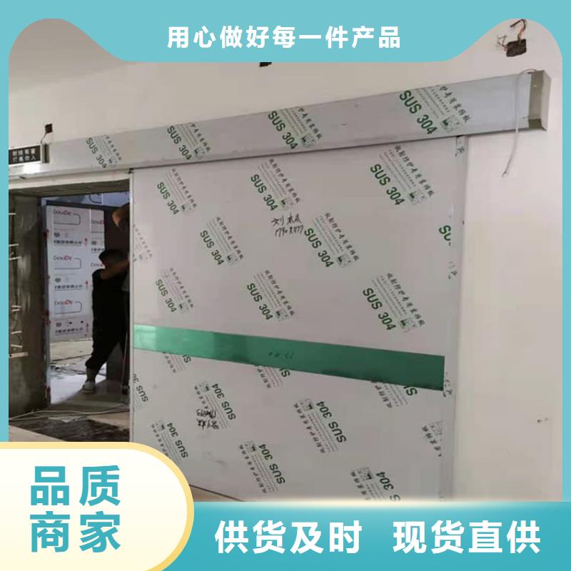 电动铅门厂家按需定制