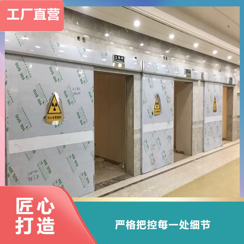 专业生产制造工业探伤铅门的厂家