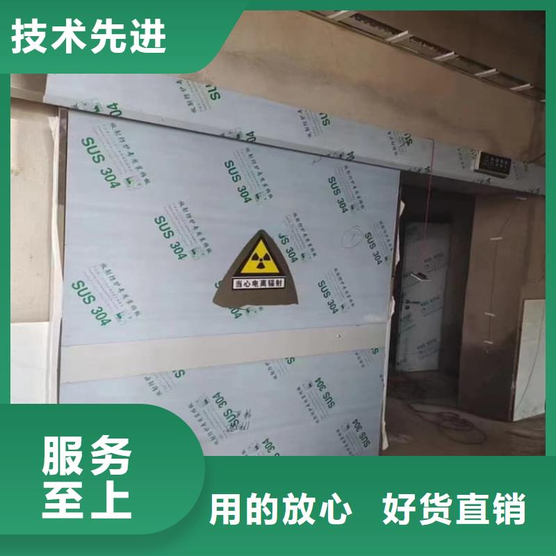 x光室铅门生产厂家_规格齐全