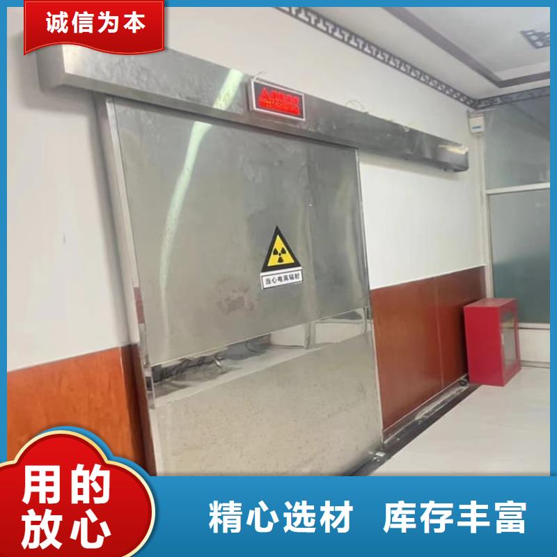 不锈钢铅门厂家价格公道