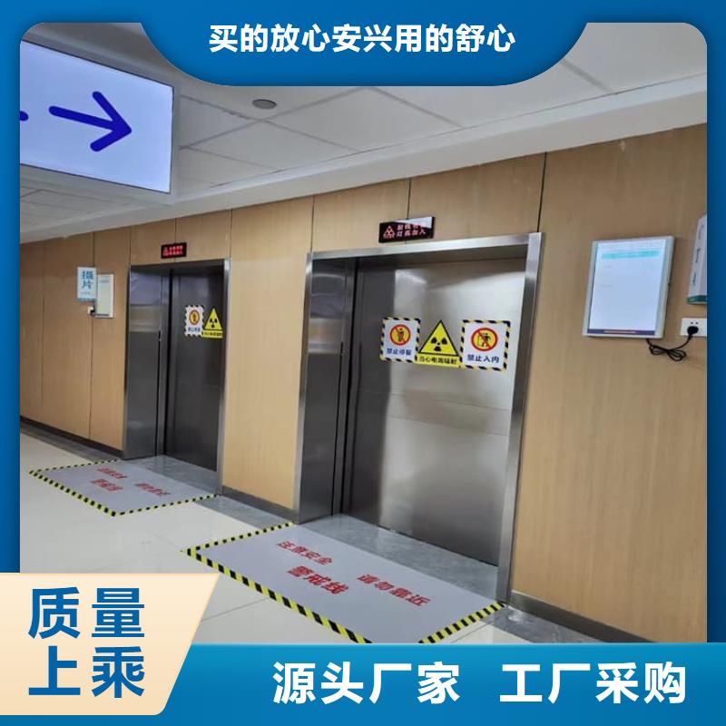 医用防辐射铅门|品质好的医用防辐射铅门厂家