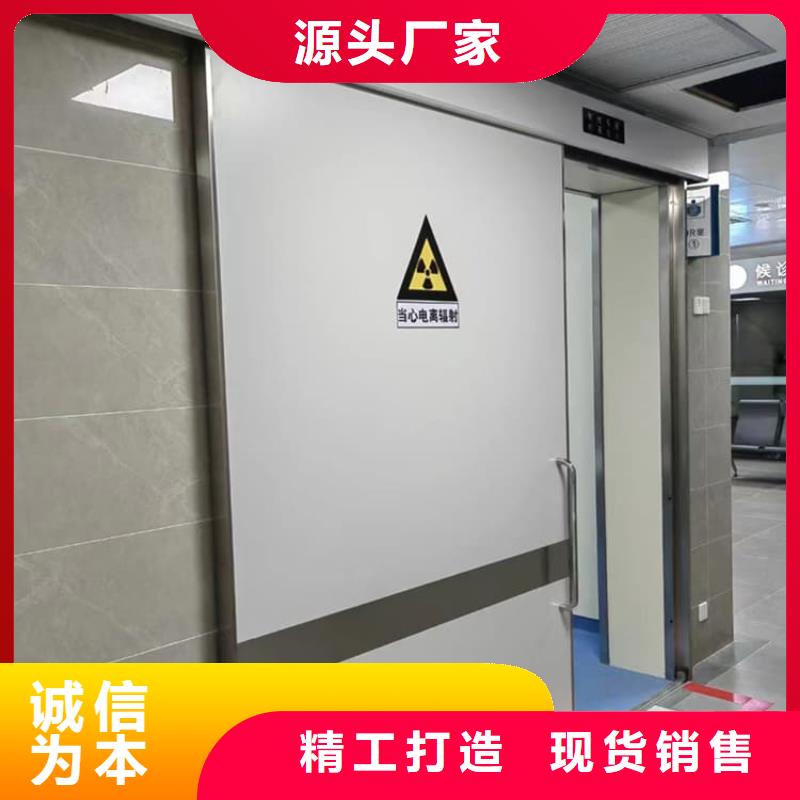 不锈钢铅门厂家价格公道