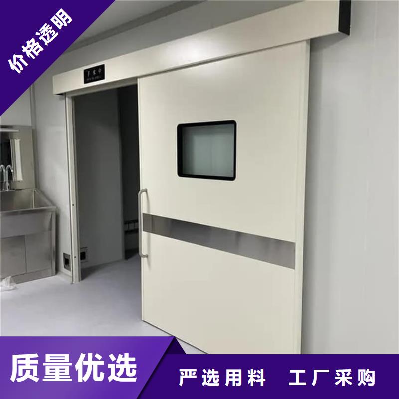 不锈钢铅门厂家价格公道
