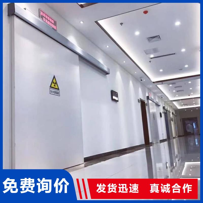 牙科不锈钢铅门-高质量牙科不锈钢铅门