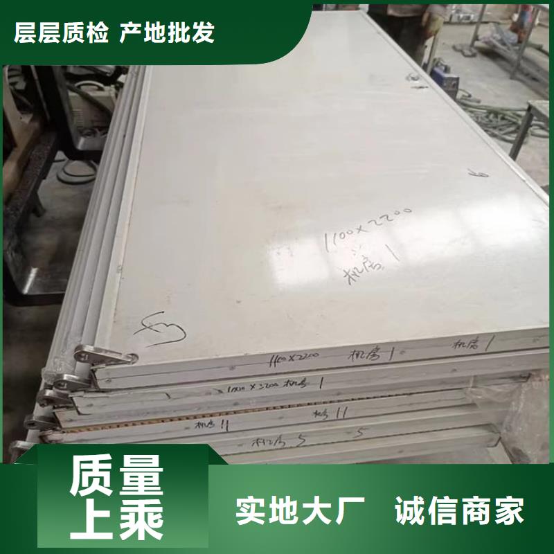 防辐射铅板铅门实力批发厂家