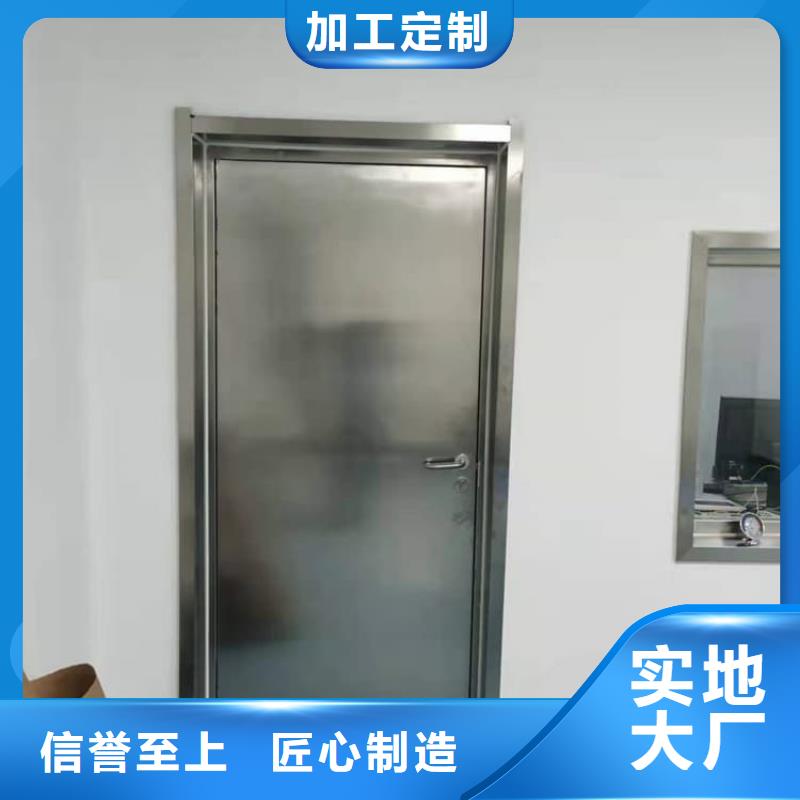 电动防护铅门、电动防护铅门厂家