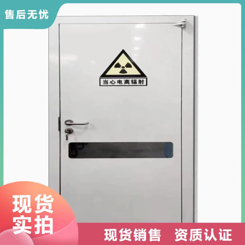 防辐射铅板铅门实力批发厂家