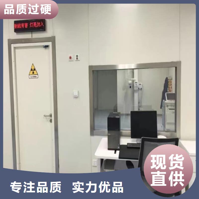 x光室铅门实力工厂放心选购