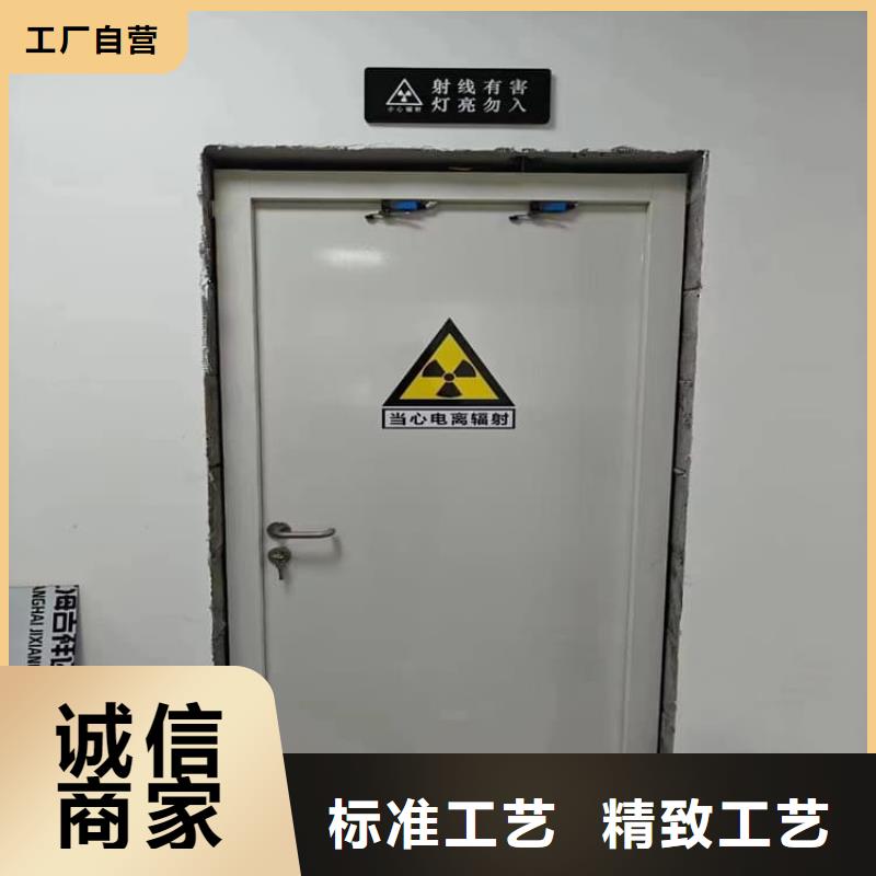 #双开铅门#厂家