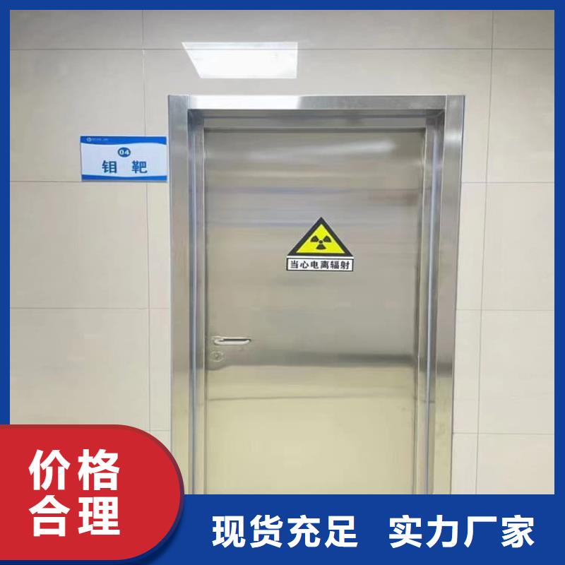 手术室气密门-实业厂家