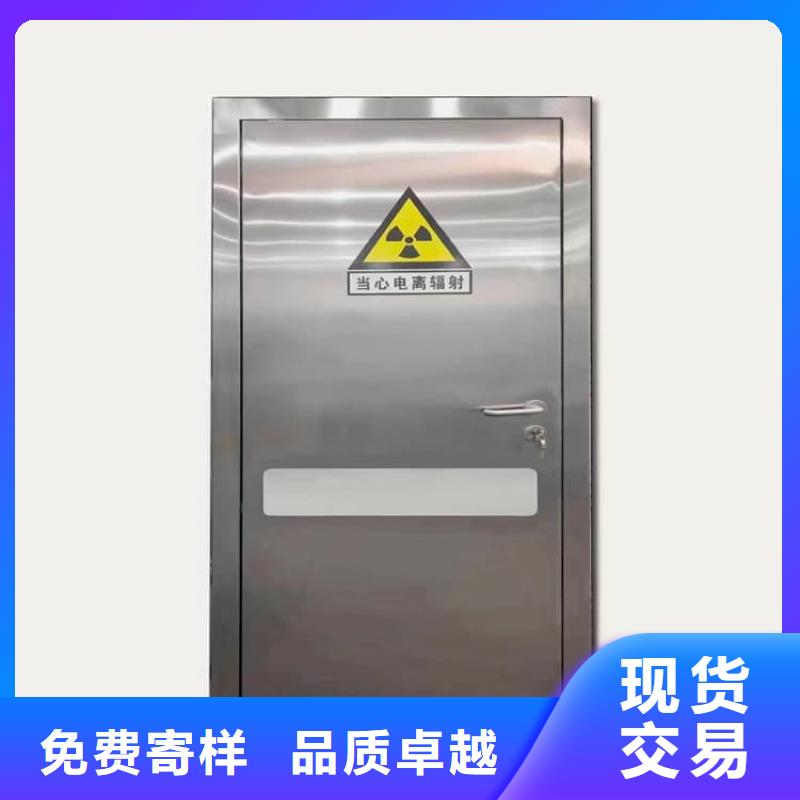 #电动防护铅门#货源充足
