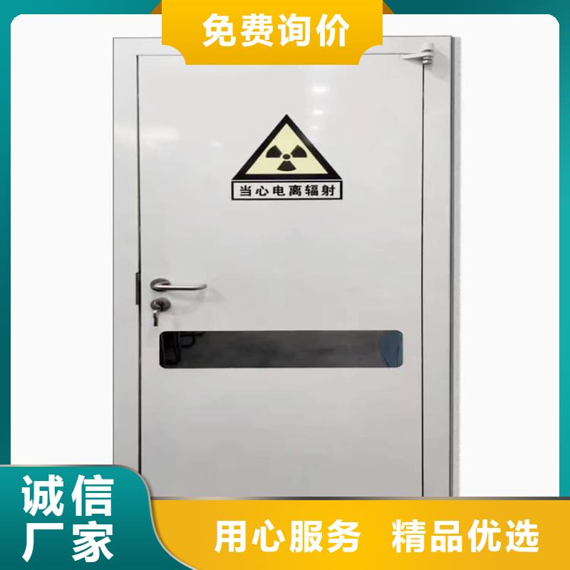 DR室铅门、DR室铅门厂家_规格齐全