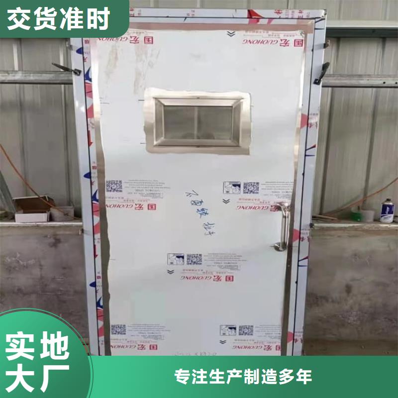 防辐射铅板铅门实力批发厂家
