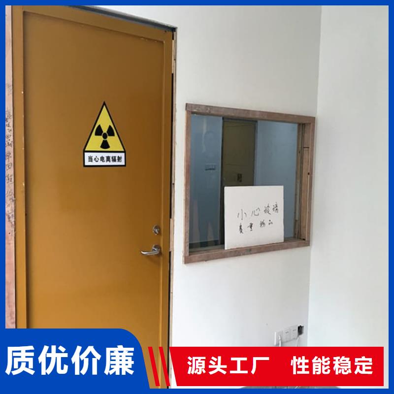 #电动防护铅门#货源充足