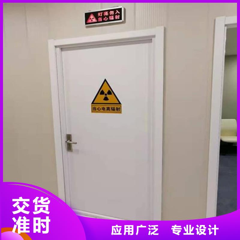 服务周到的电动防护铅门生产厂家