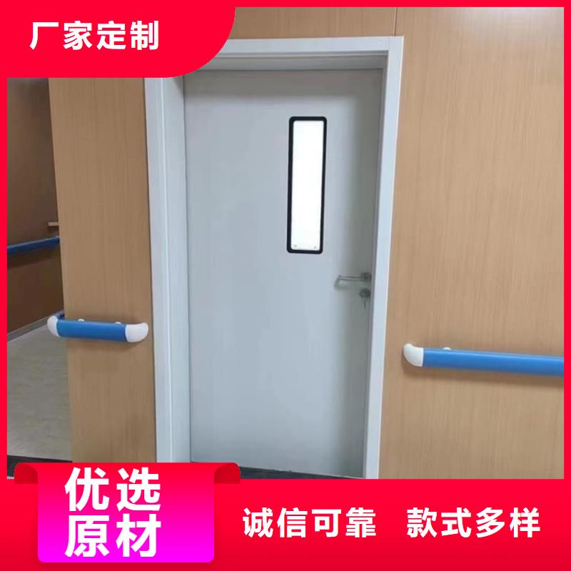 防辐射子母门大量供应厂家