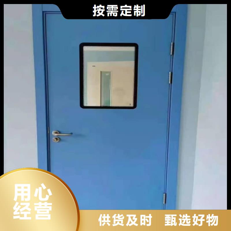 医用防辐射铅门|品质好的医用防辐射铅门厂家