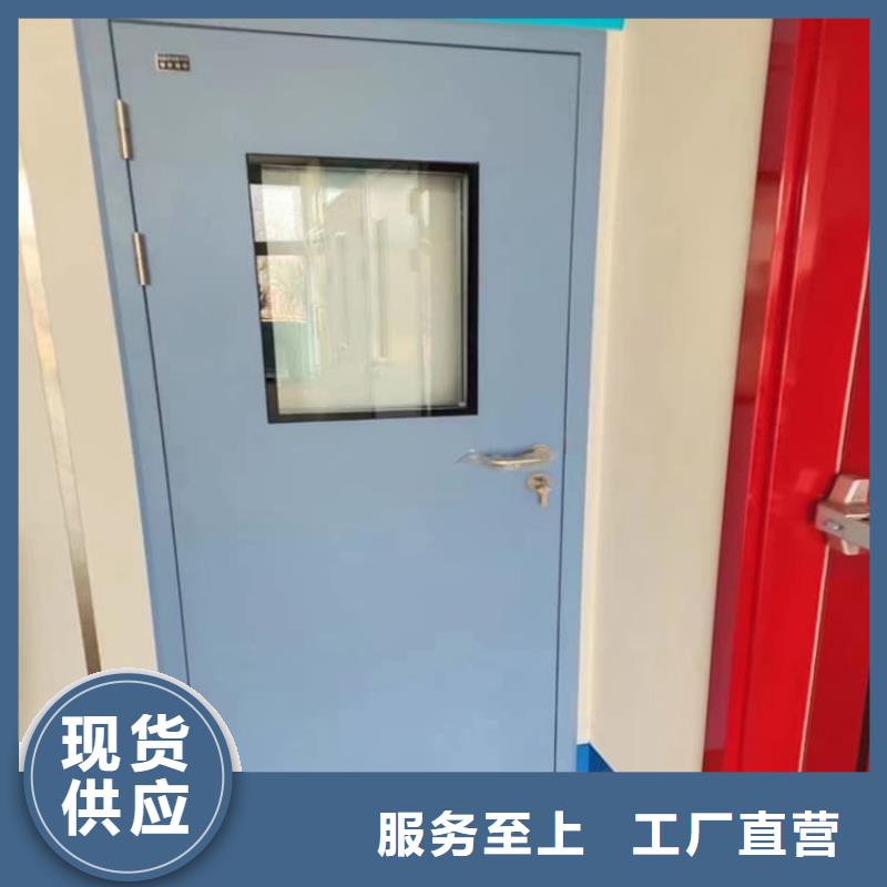 医用防辐射铅门|品质好的医用防辐射铅门厂家