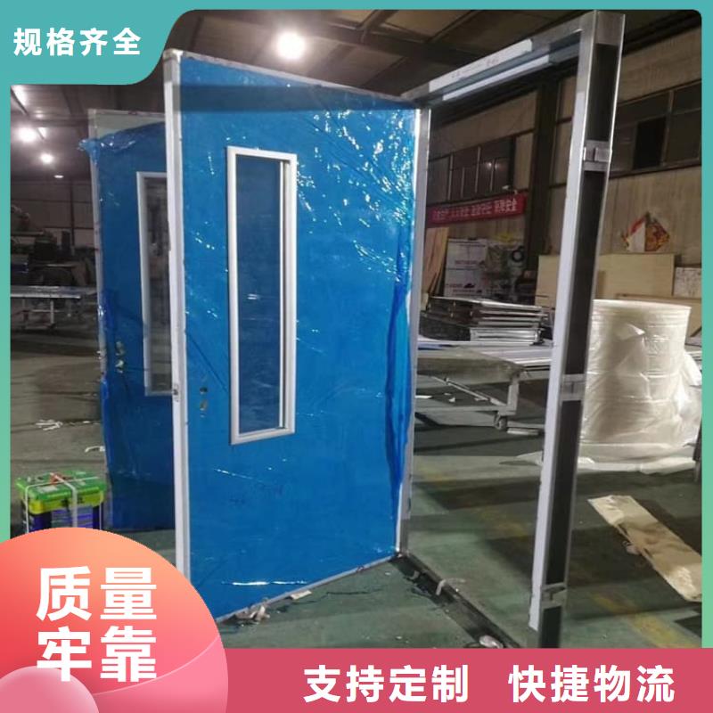 卖子母电动铅门的公司
