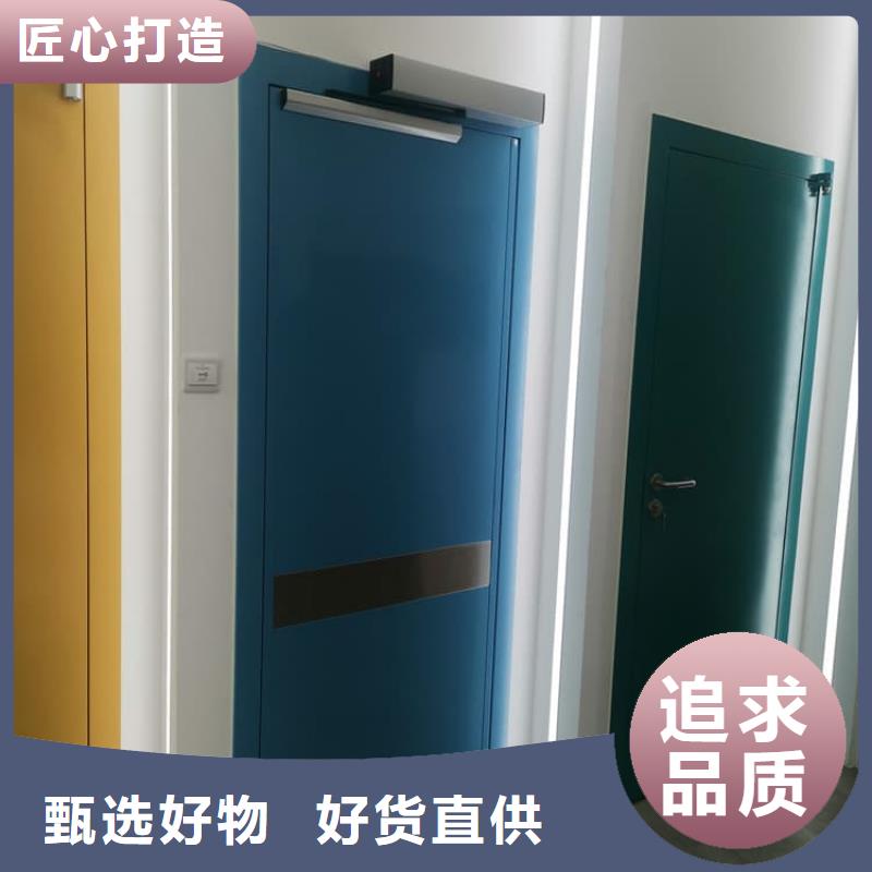 DR室铅门厂家-发货及时