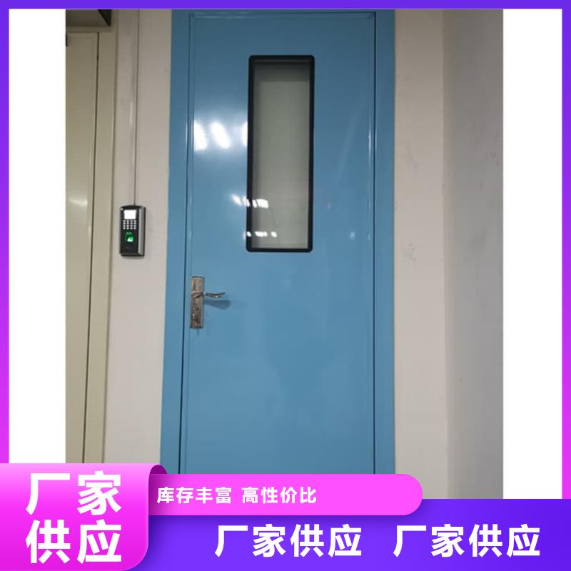 发货速度快的核医学防护铅门公司