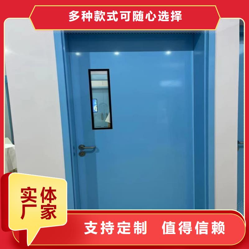 卖子母电动铅门的公司