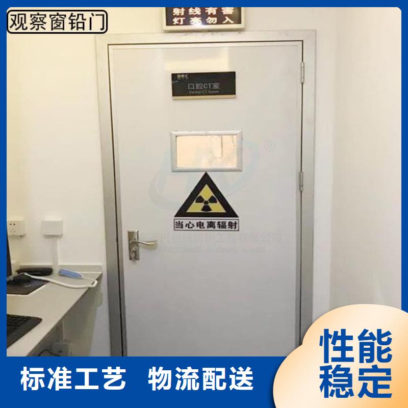 不锈钢铅门实体大厂可放心采购
