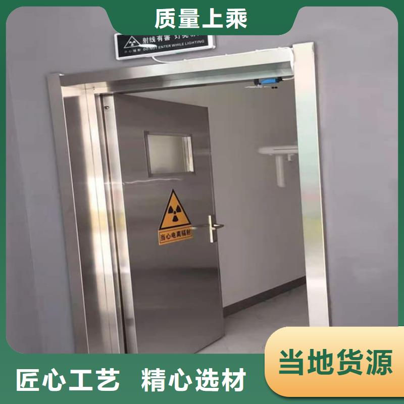 CT室铅门-可寄样品