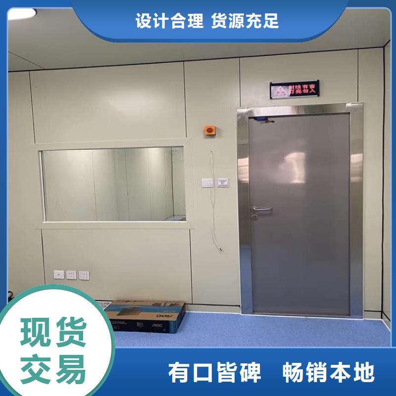 不锈钢铅门实体大厂可放心采购