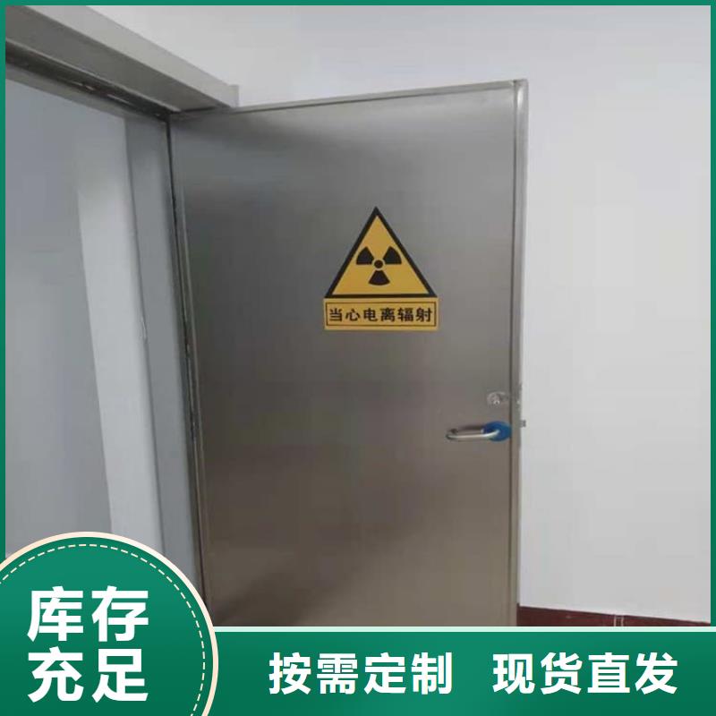 x光室铅门实力工厂放心选购