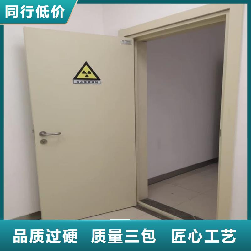 医用防辐射铅门供货商