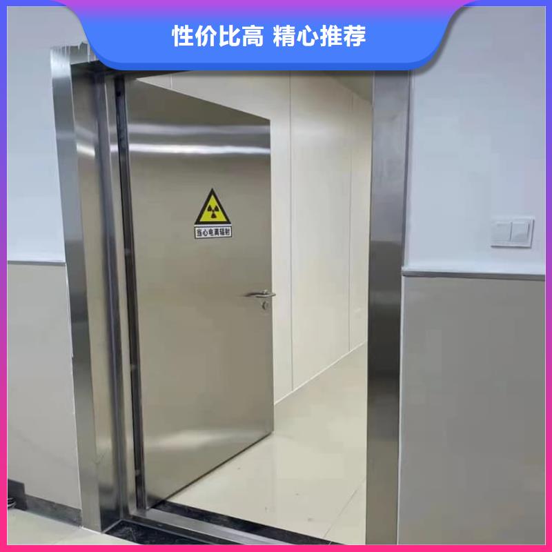 优选核医学防护铅门厂家