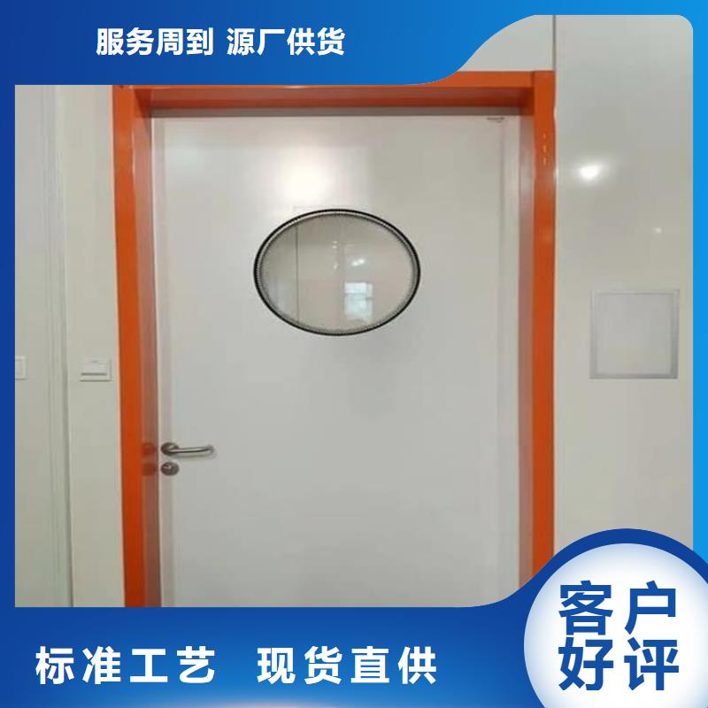 防辐射铅门质量广受好评