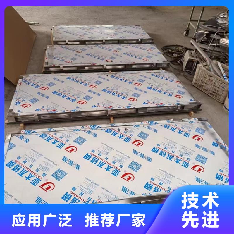 卖子母电动铅门的公司