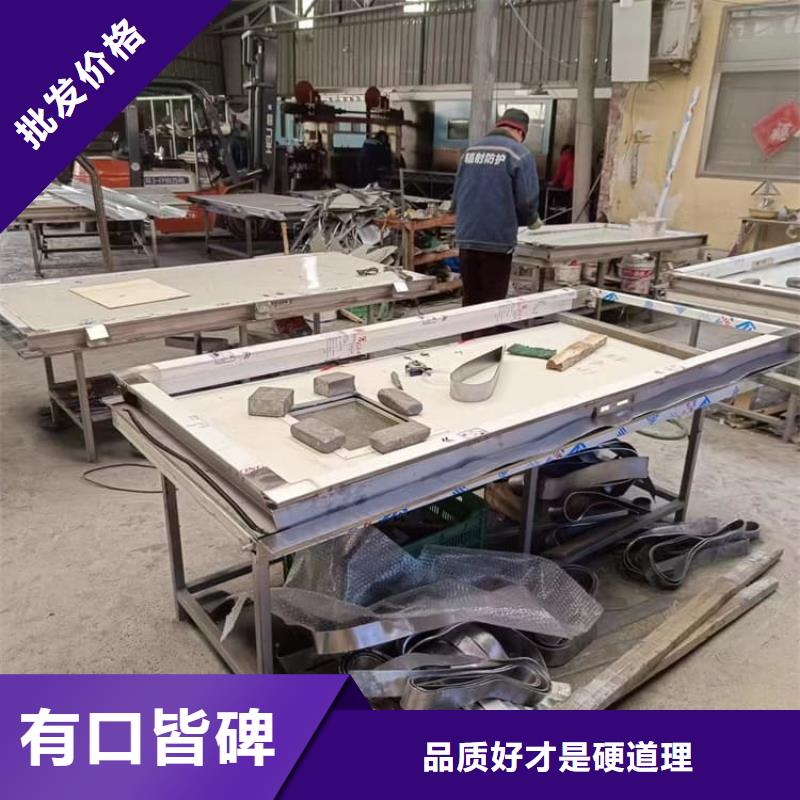 x光室铅门生产厂家_规格齐全