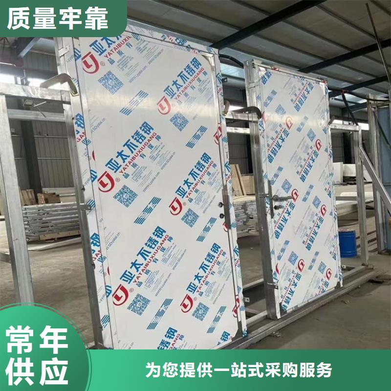 不锈钢铅门厂家价格公道