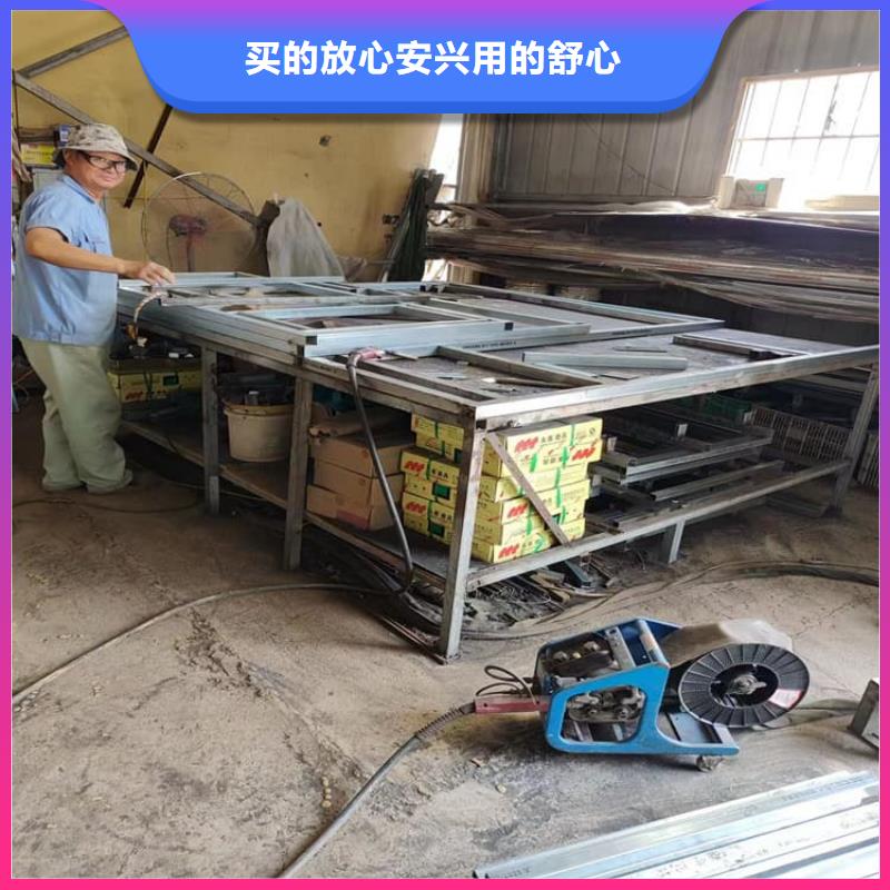 防辐射铅板铅门实力批发厂家