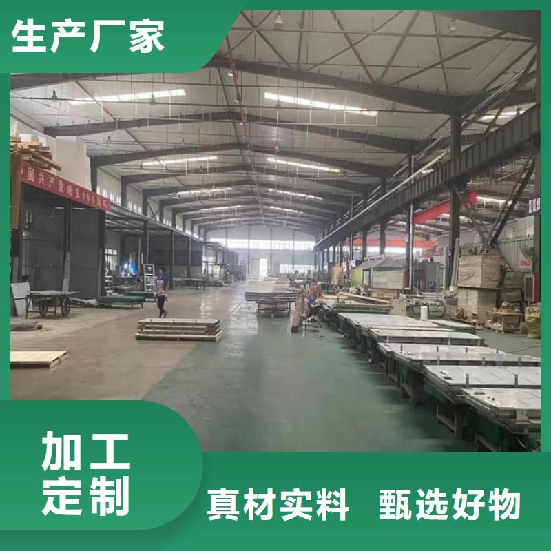 卖子母电动铅门的公司