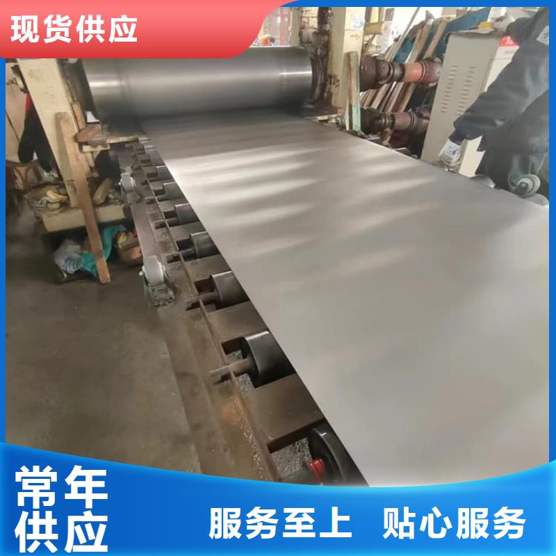 规格齐全的铅板块基地