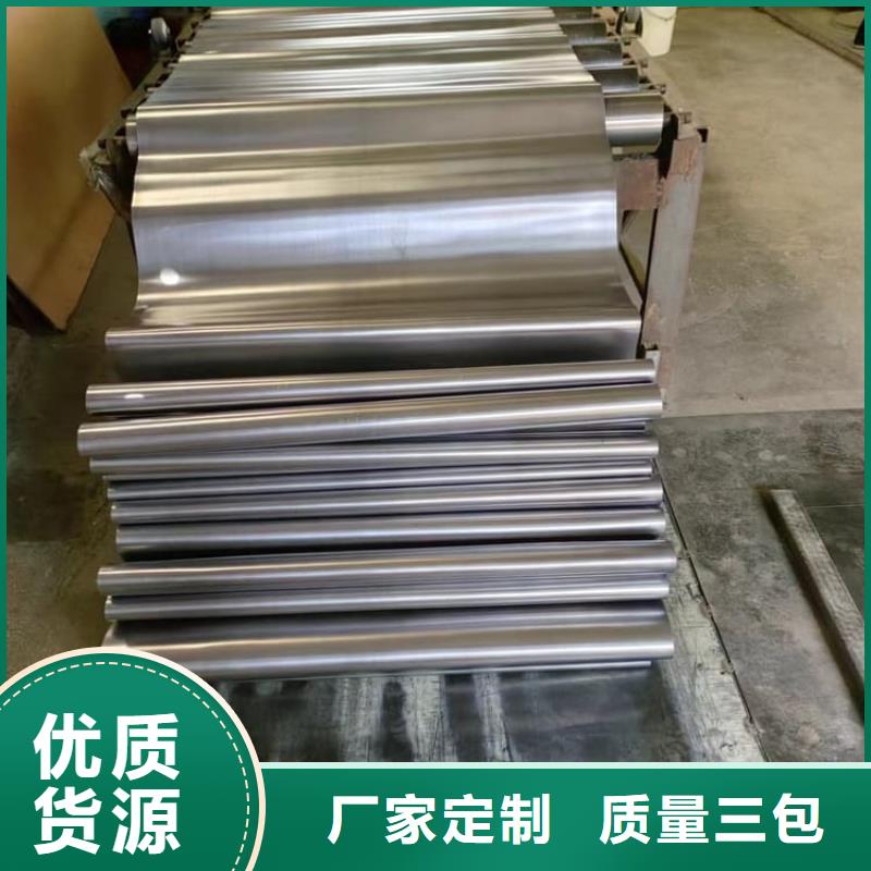 防护专用铅板货源稳定