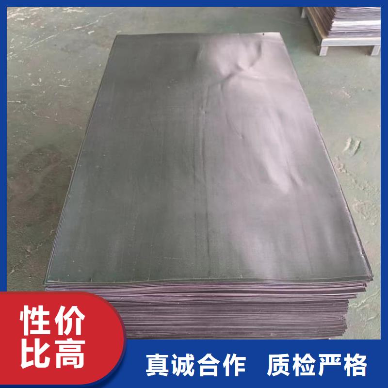 服务周到的0.5毫米医用铅板公司