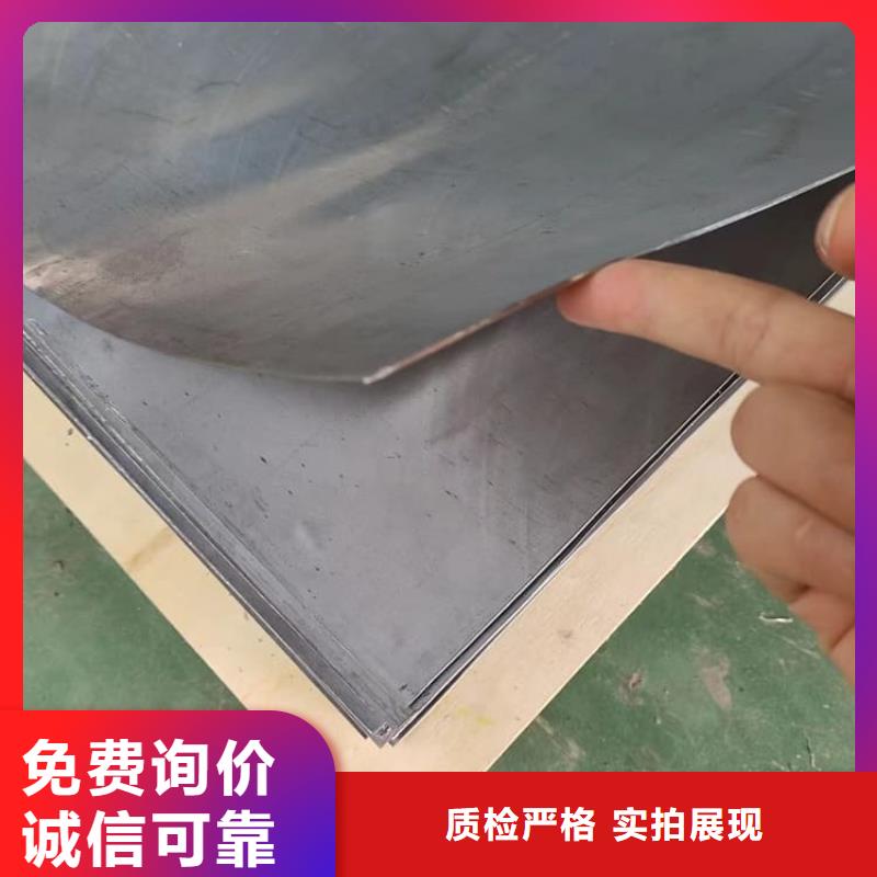 可靠的0.5-80mm铅板生产厂家