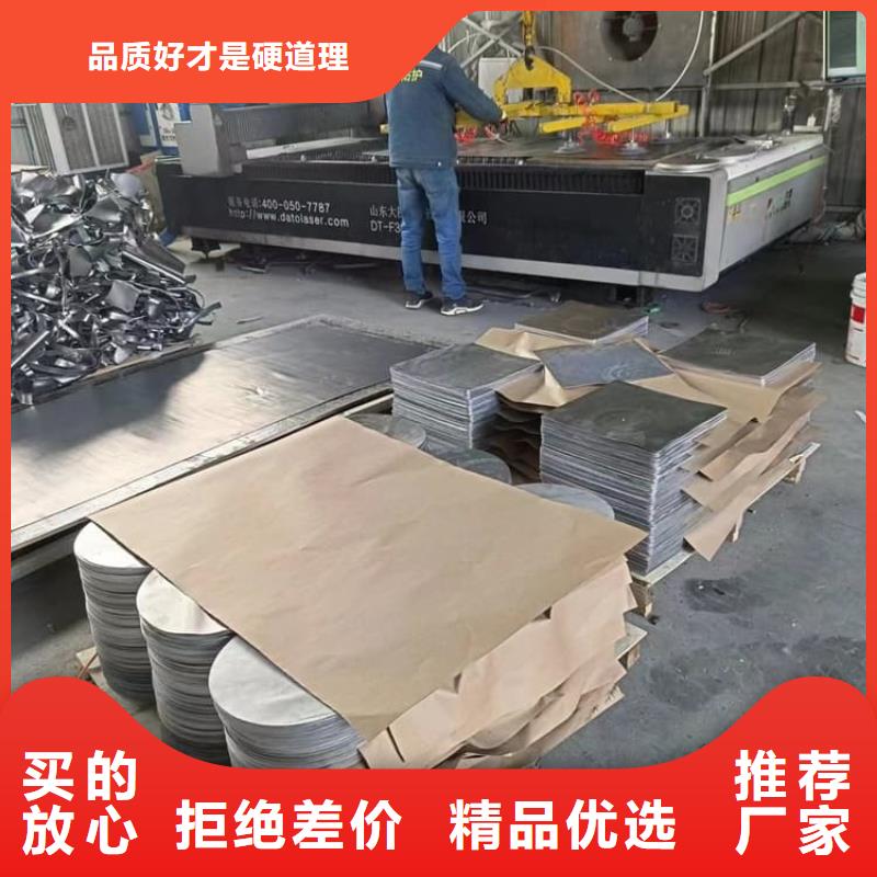 射线防护铅皮来图在线报价